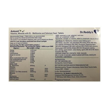 ANTOXID P