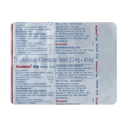 ASOMEX TM