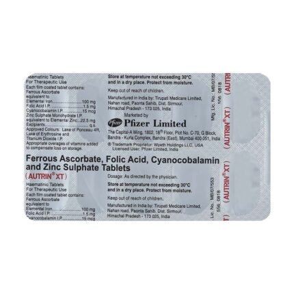 AUTRIN XT