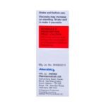 AZITHRAL XL 100 SYRUP