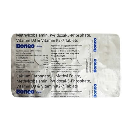BONEO