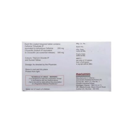 CEFOLAC XL 200