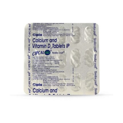 CIPCAL SYRUP
