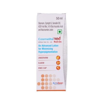 COSMELITE CREAM