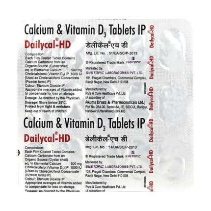 DAILYCAL HD