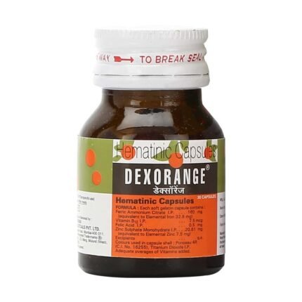 DEXORANGE