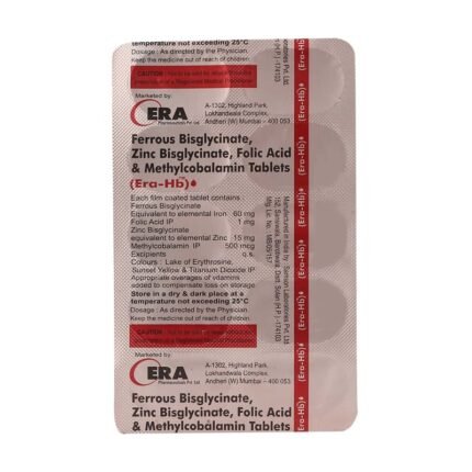 ERA HB