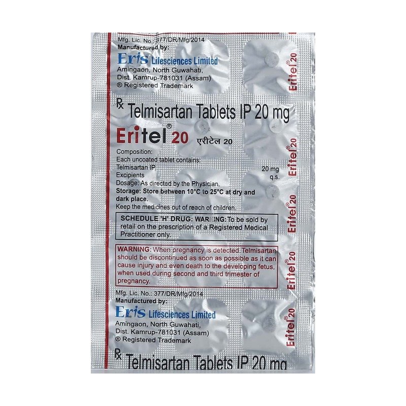 ERITEL_20_front ERITEL 20
