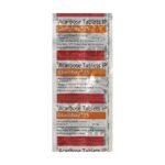 GLUCOBAY 25