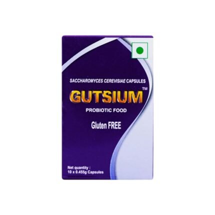 GUTSIUM