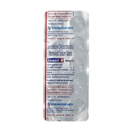 LEVOCET M SYRUP