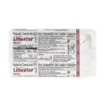 LINEATOR