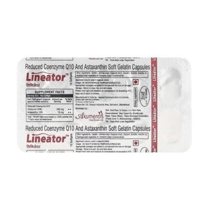 LINEATOR