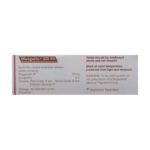 MAXGALIN ER 75