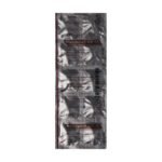 MAXGALIN ER 75
