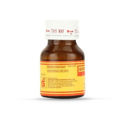 MELANOCYL OINTMENT