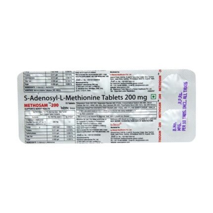 METHOSAM 200