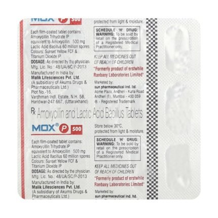 MOX P 500