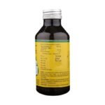 NEOPEPTINE SYRUP 100ML