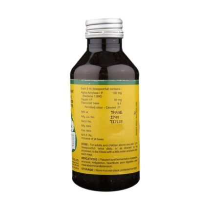 NEOPEPTINE SYRUP 100ML