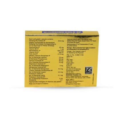 NUROKIND GOLD SACHET