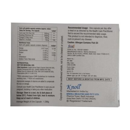OMEGA SOFT CAPSULE