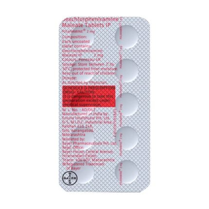 POLARAMINE 2