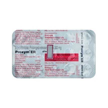 PROXYM ER