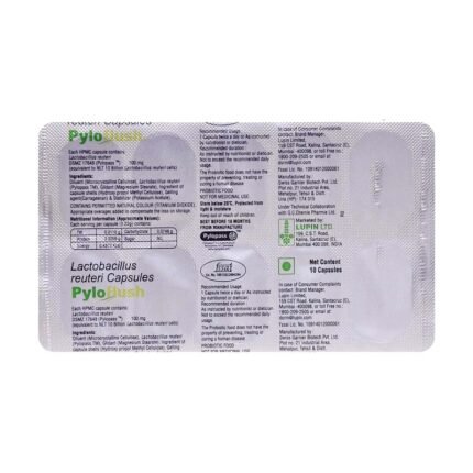 PYLOFLUSH