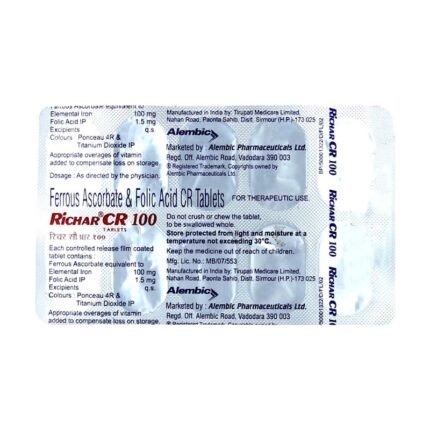 RICHAR CR 100