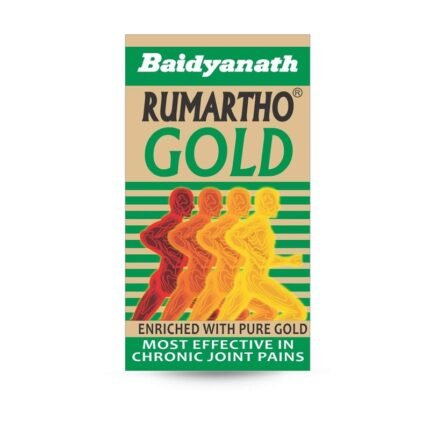 RUMARTHO GOLD (30) BAIDYANATH