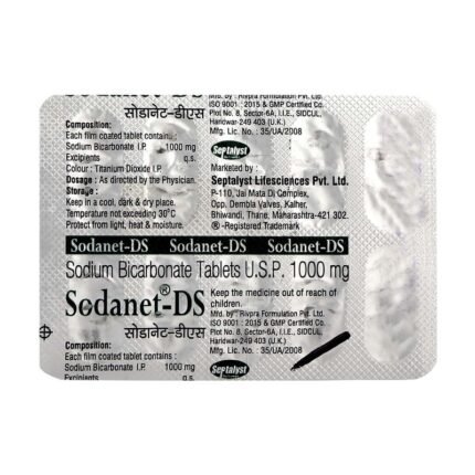SODANET DS