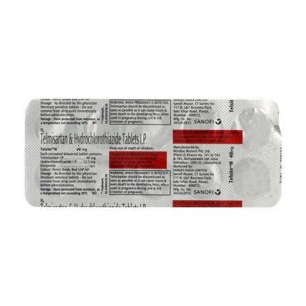TELSITE H 40