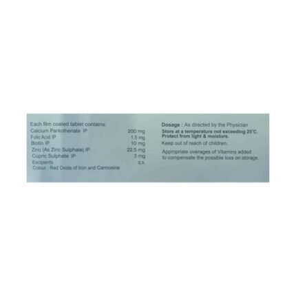 TRICHOTON AT
