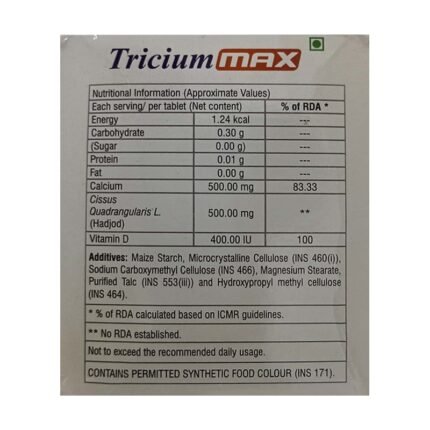 TRICIUM MAX