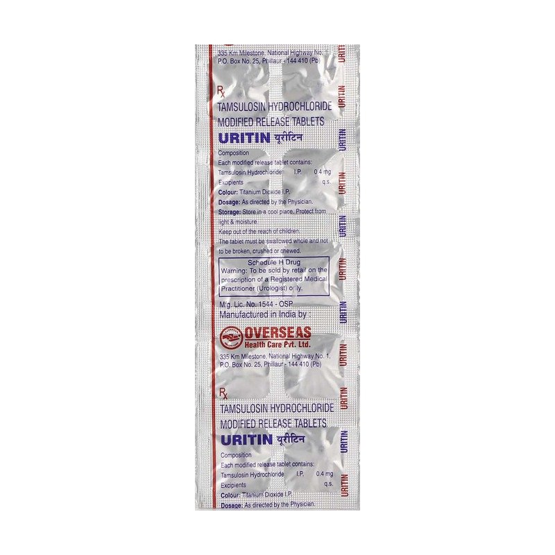 URITIN_front URITIN