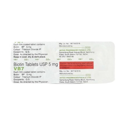 VB7 5MG