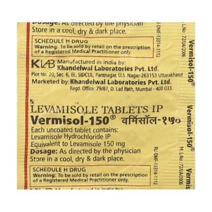 VERMISOL 150