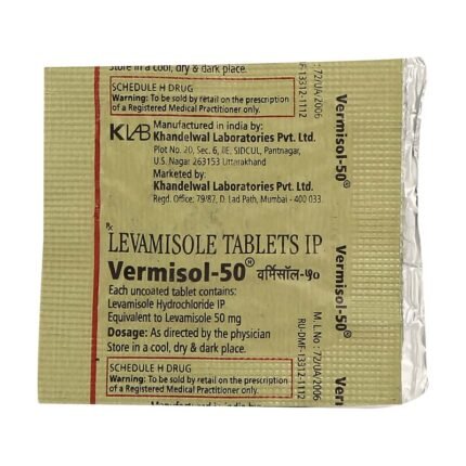 VERMISOL 50