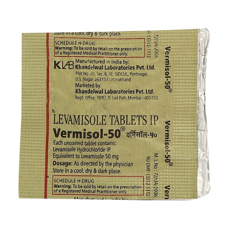 VERMISOL_50_front VERMISOL 50