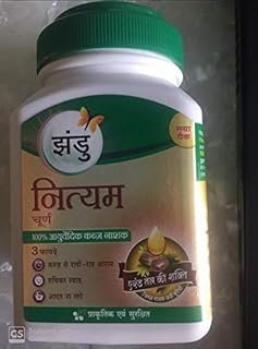 Nityam Churna 100Gm Zandu