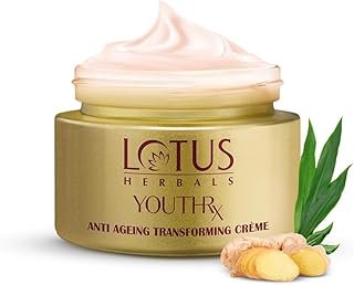 Boro Plus Cream 5Gm