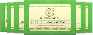 Patanjali Neem Soap 150G