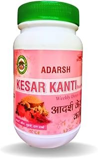 Himalaya Kesar Face Pack 8G