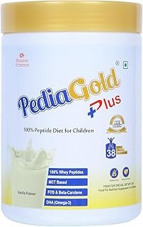 Pediasure Chocolate Smal