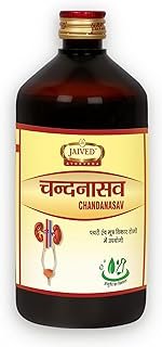 Chandanasav 450Ml Baidyanath