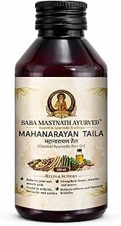 Mahanarayan Tel 50Ml Baidyanath