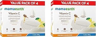 Mamaearth Vitamin C Oil Free Face Moisturizer 80G