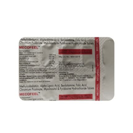 Buy MECOFEEL Online at Classic Medico