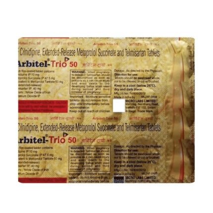 Buy ARBITEL TRIO 50 Online at Classic Medico
